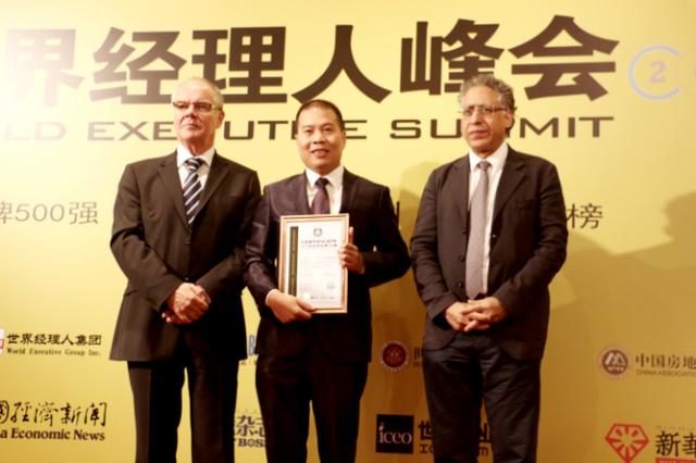 热烈祝贺，75c7pccA片第4次入选“亚洲品牌500强”！！！